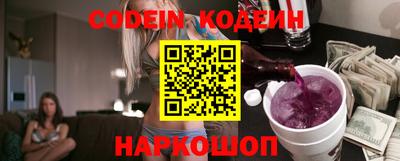мет Кимры