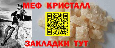скорость mdpv Кинель