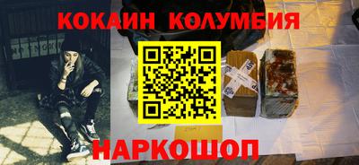 мет Кимры
