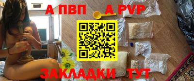 кристаллы Кингисепп