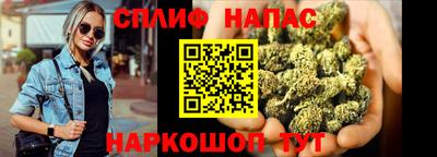 кристаллы Кингисепп