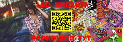 мет Кимры