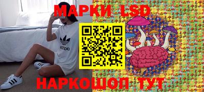 скорость mdpv Кинель