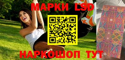 мет Кимры