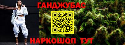 мет Кимры