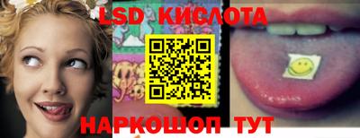 мет Кимры
