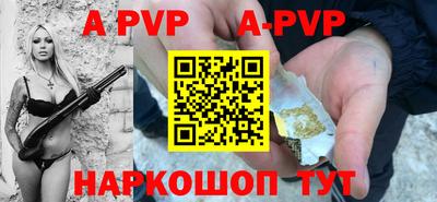 мет Кимры