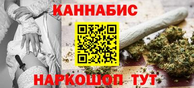 spice Конаково