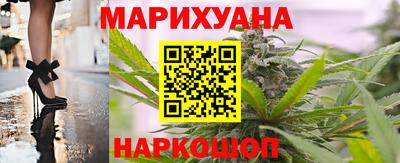 скорость mdpv Кинель