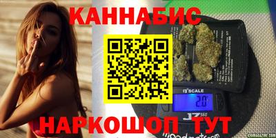 кристаллы Кингисепп