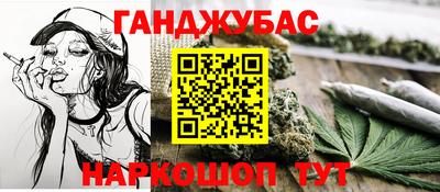 мет Кимры