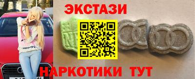 скорость mdpv Кинель