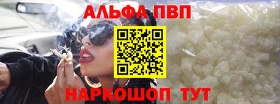мет Кимры