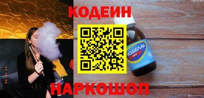 скорость mdpv Кинель