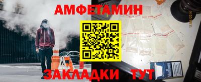 мяу мяу кристалл Коммунар