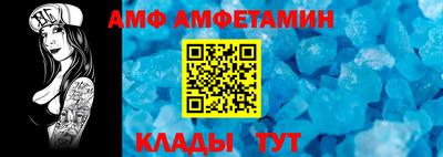 кристаллы Кингисепп
