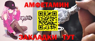 скорость mdpv Кинель