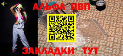кристаллы Кингисепп