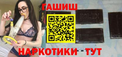 кристаллы Кингисепп