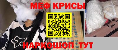 мет Кимры