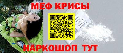 spice Конаково