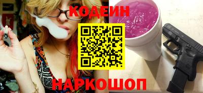 мет Кимры